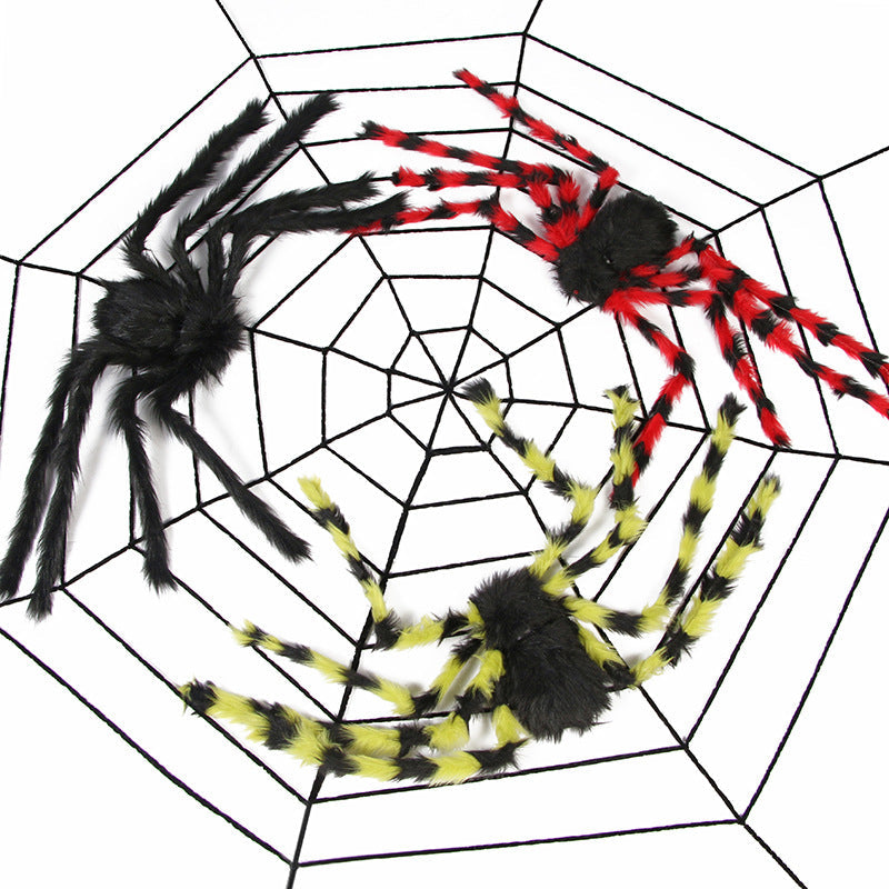 Webby Giant Halloween Spider Web | Free Shipping Today!